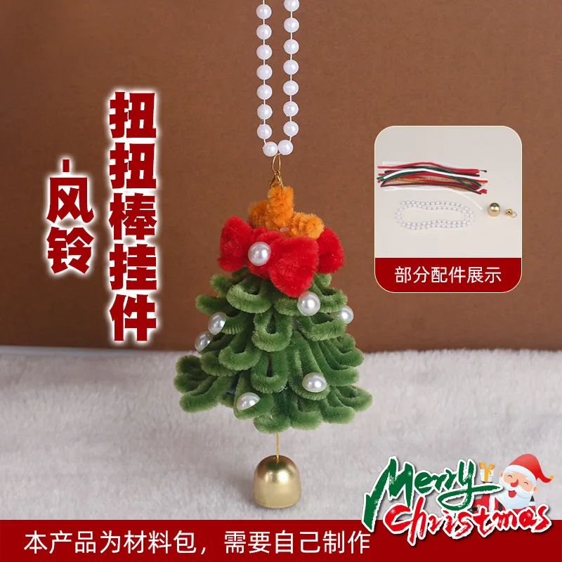 Christmas Twist Stick DIY Christmas Tree Handmade Gift Creative Woven Material Package Tabletop Ornament Decoration