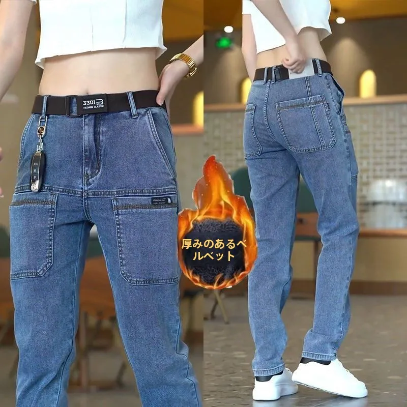 

Men's Slim Fit Straight Leg Denim Jeans Elastic Multi-Pocket Casual Dirt-Resistant Long Pants Autumn Winter New Style Fashion...