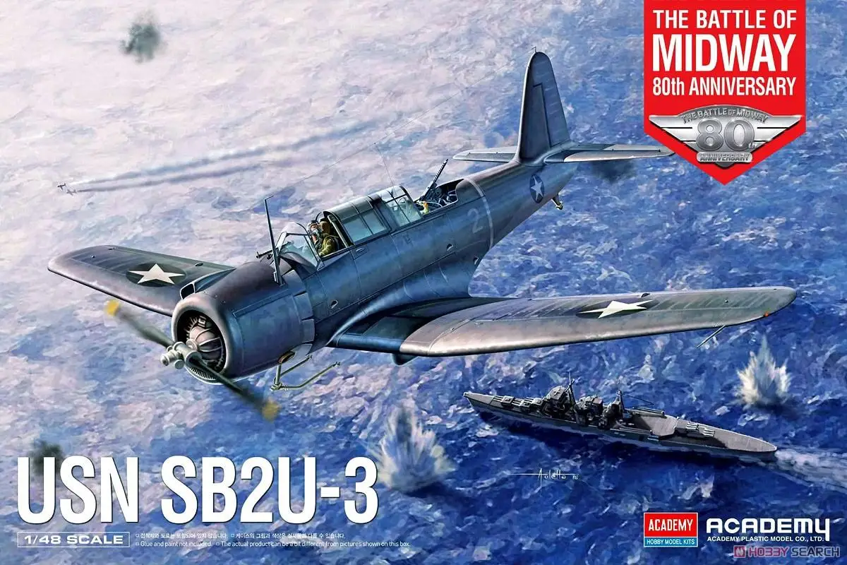 

Academy 12350 1/48 scale SN SB2U-3 Battle of Midway Special model kit