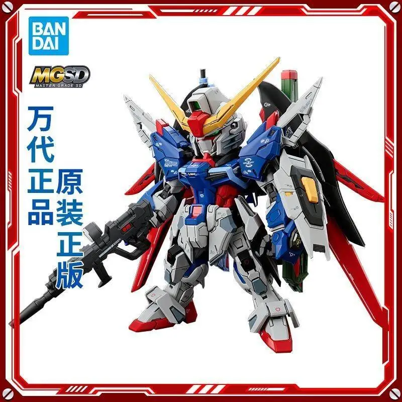 

Коллекционная модель Bandai MGSD Destiny Gundam из серии Gundam SEED DESTINY Q Version, пластиковая, для демонстрации, высококачественная, детализированная.