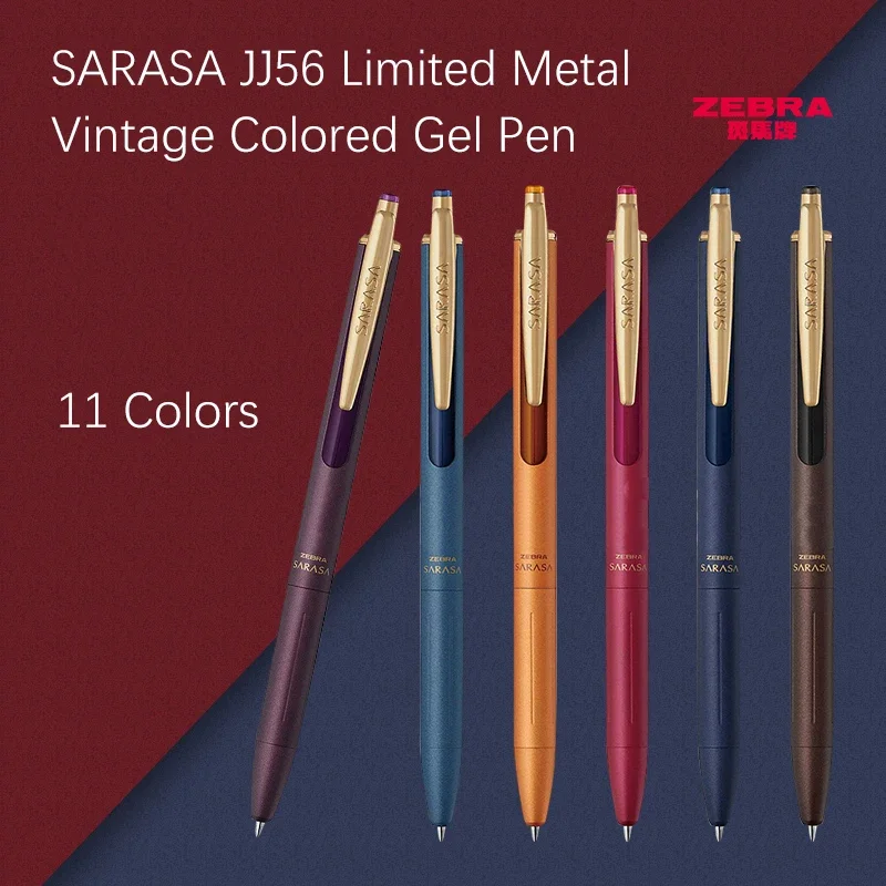 1pc SARASA Vintage Gel Pen JJ56 Retro Color Ink Metal Limited Penholder Sign Pen Office School Supplies Stationery
