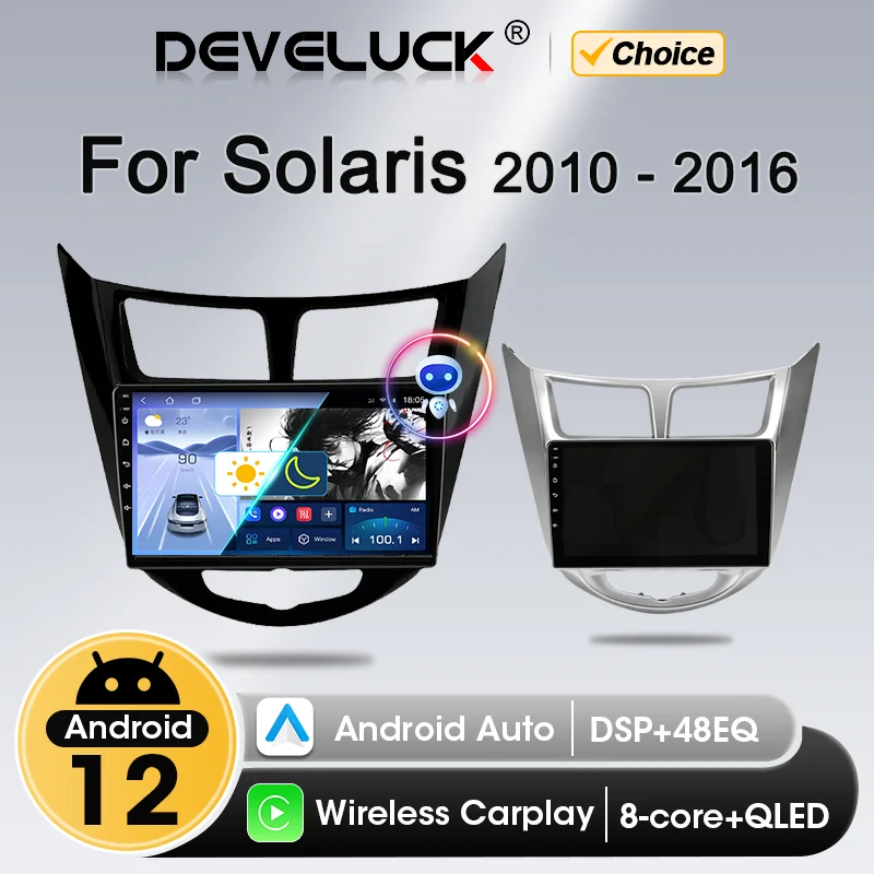 

Android Auto Carplay Car Radio For Hyundai Solaris Verna Accent 2010- 2016 Multimedia Player Navigation GPS Stereo DVD Head Unit