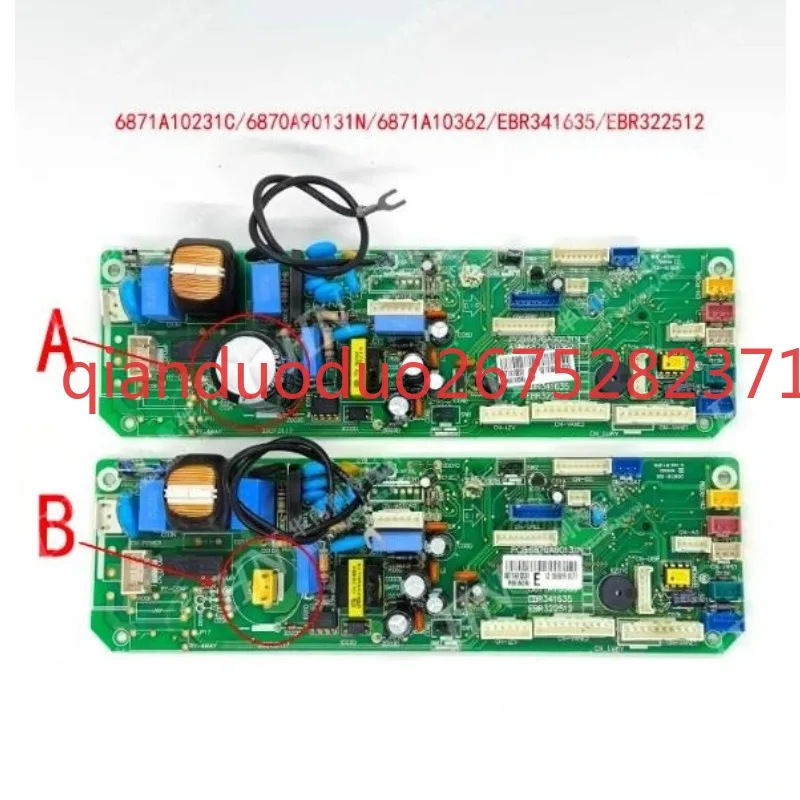 Картина 3: Подходит для LG 6871A10231C/E 6870A90131N 6871A10362 EBR341635 EBR322512, новое, хорошее качество.
