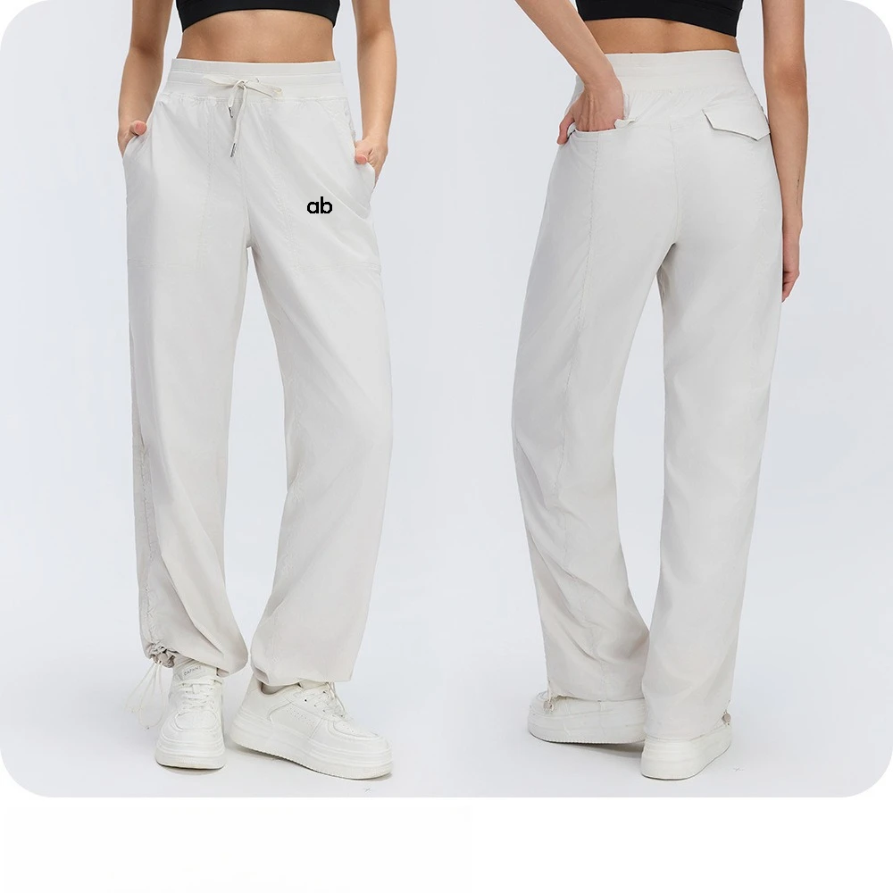 Women Summer Quick Dry Joggers Breathable Drawstring Sweatpants With Pockets Loose Straight Leg Commute Athletic Pants
