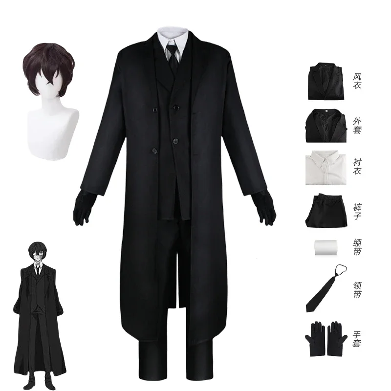 Dazai Cosplay Costume Black Trench Jacket Pants Gloves bandage Dazai Osamu Outfits Uniform Halloween Kostum For Anime Comic Con