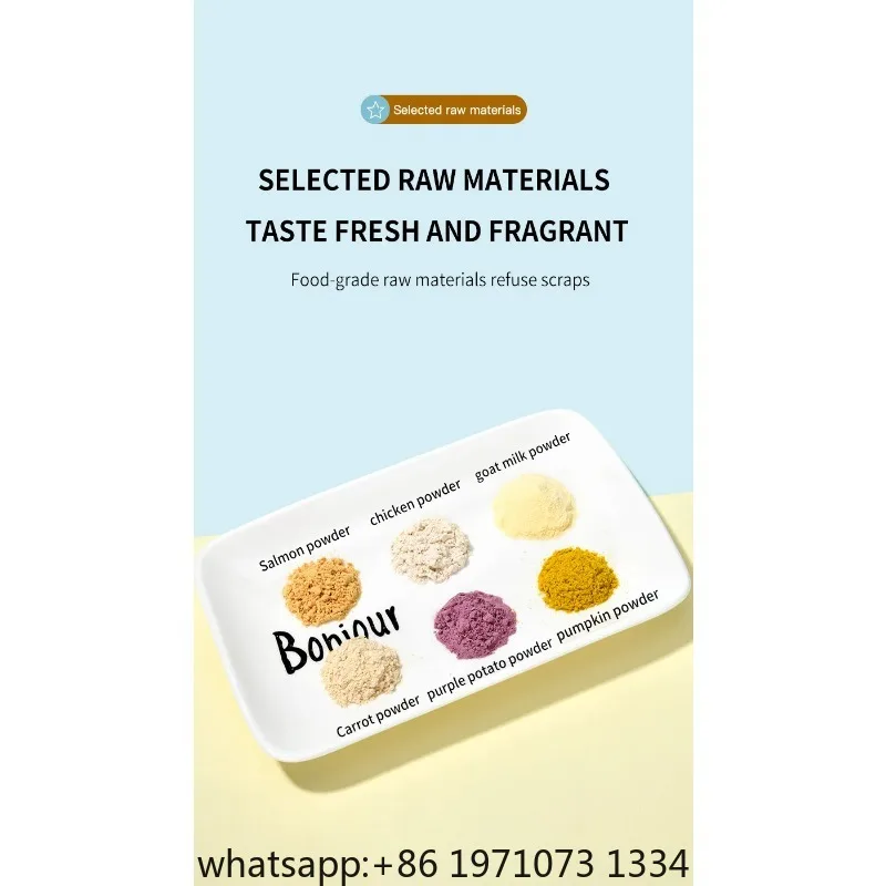 Sheep Milk Powder Staple Food Companion Nutritional Supplement for Hamster Food Snacks