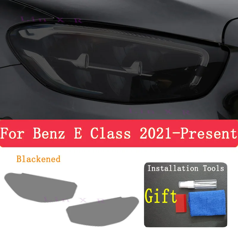 For Mercedes Benz E Class 2022 Car Exterior Headlights Anti-Scratch Protective Film Headlamps Repair Sticker Accessories Refit