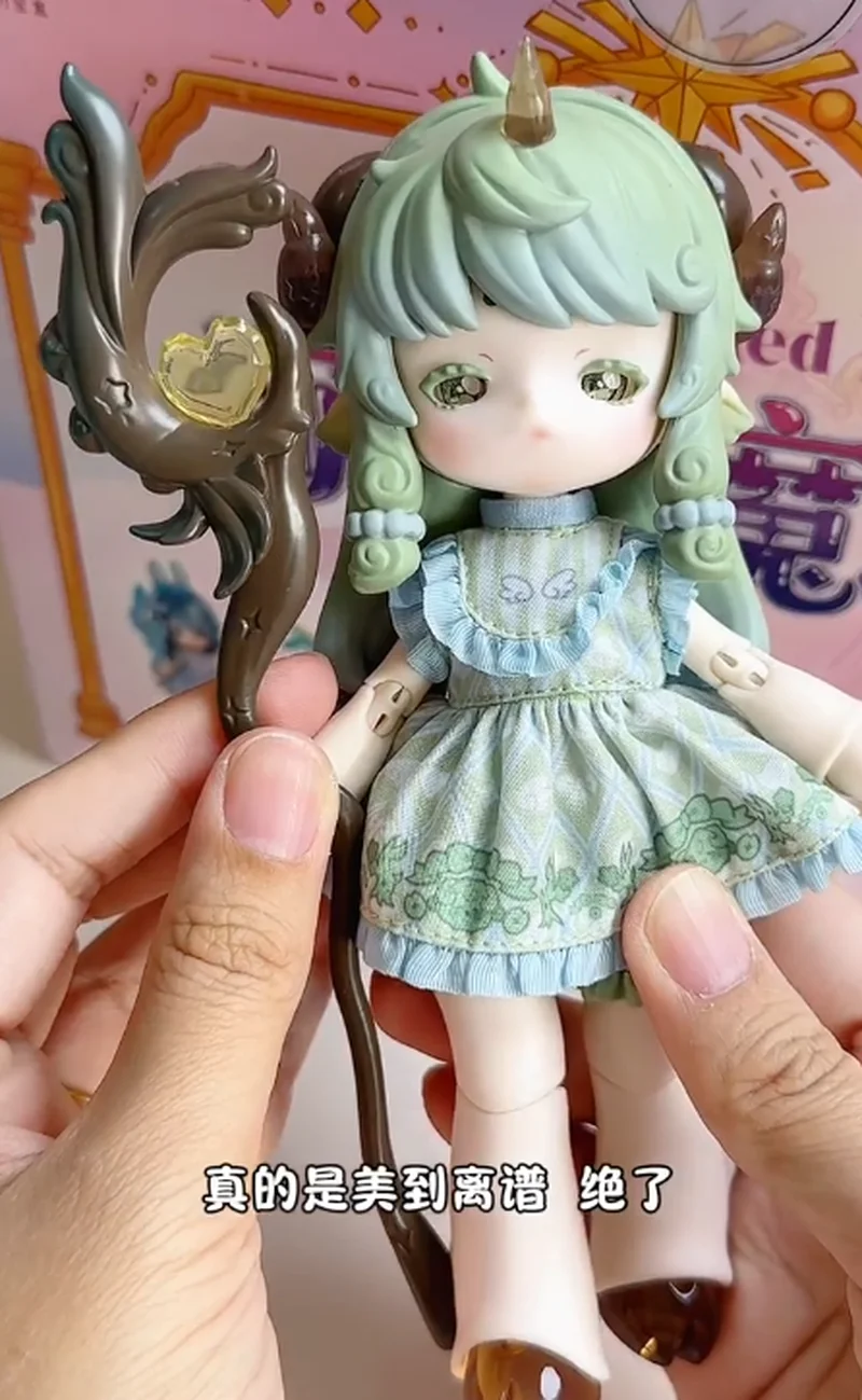 Коробка сокровищ Пенни, окрашенная эвкалиптом, милая серия Monster Magic, шарнирная шарнирная кукла BJD, слепая коробка, коллекционная