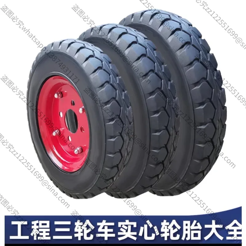 Suitable for Three-wheel 300400-810-inch Solid Tires, Non-inflatable Construction Site Trolley Bucket Three-wheel Micro-tiller