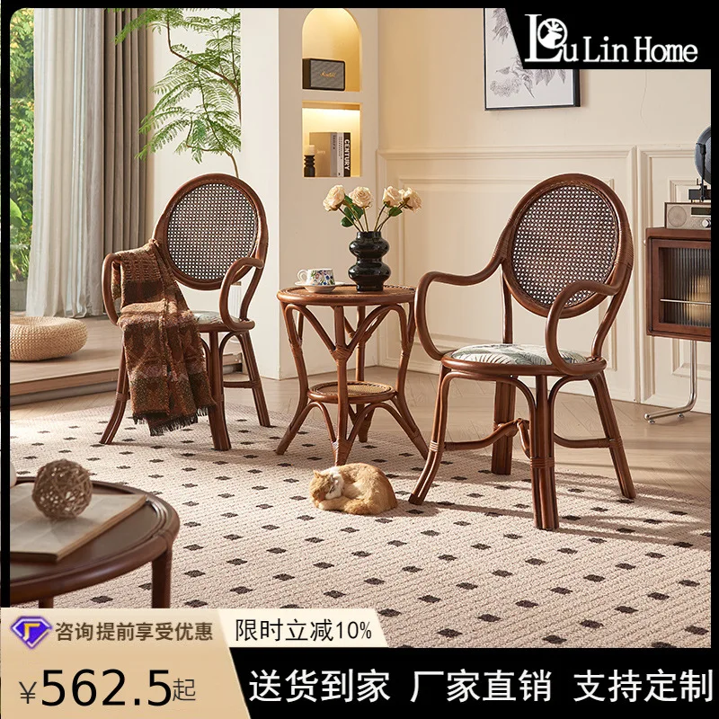 New Chinese plant rattan recliner B & B balcony rattan chair three-piece set household leisure table and chair combination livin