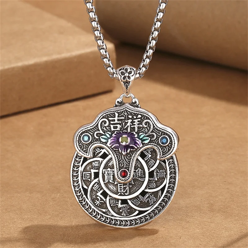 

Vintage Hollow Emperor Coin Ruyi Pendant Male Sweater Chain Personality Amass Fortunes Lucky Necklace For Men Jewelry