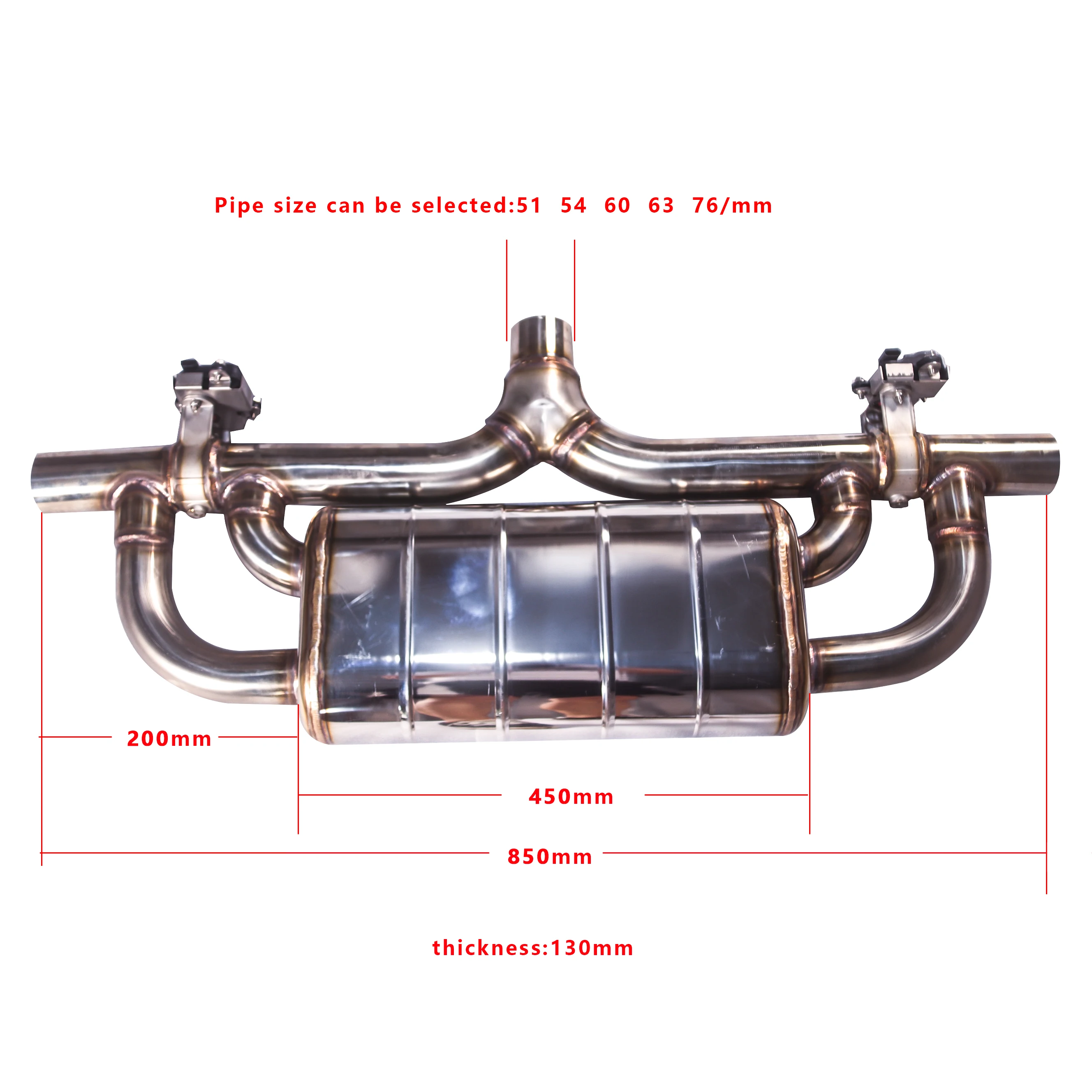 [Custom product] Suitable for all types of electronic valve silencer