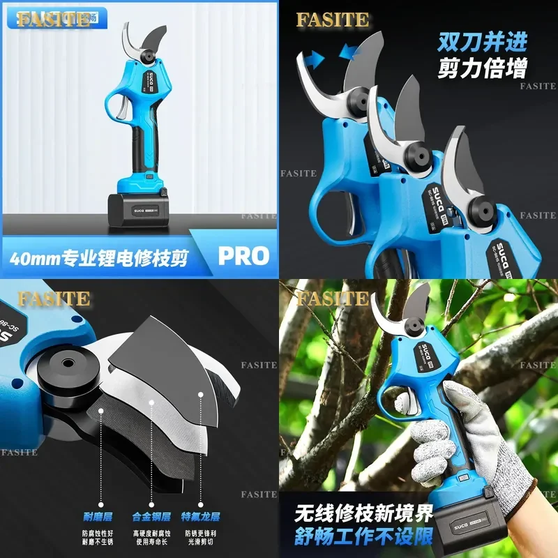 For Electric Pruning Shears 40mm Cutting Diameter Lithium Battery Powered Garden Scissors Professional Grade