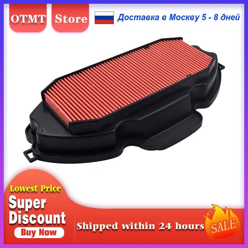 

Motorcycle Air Filter Cleaner For HONDA NC700X NC700XD NC700 DCT NC750 NC750S NC750J NC750X NC 700 750 CTX700 CTX700D CTX700N