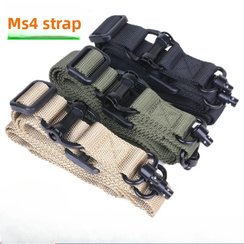 MS4 Tactical Sling … - image