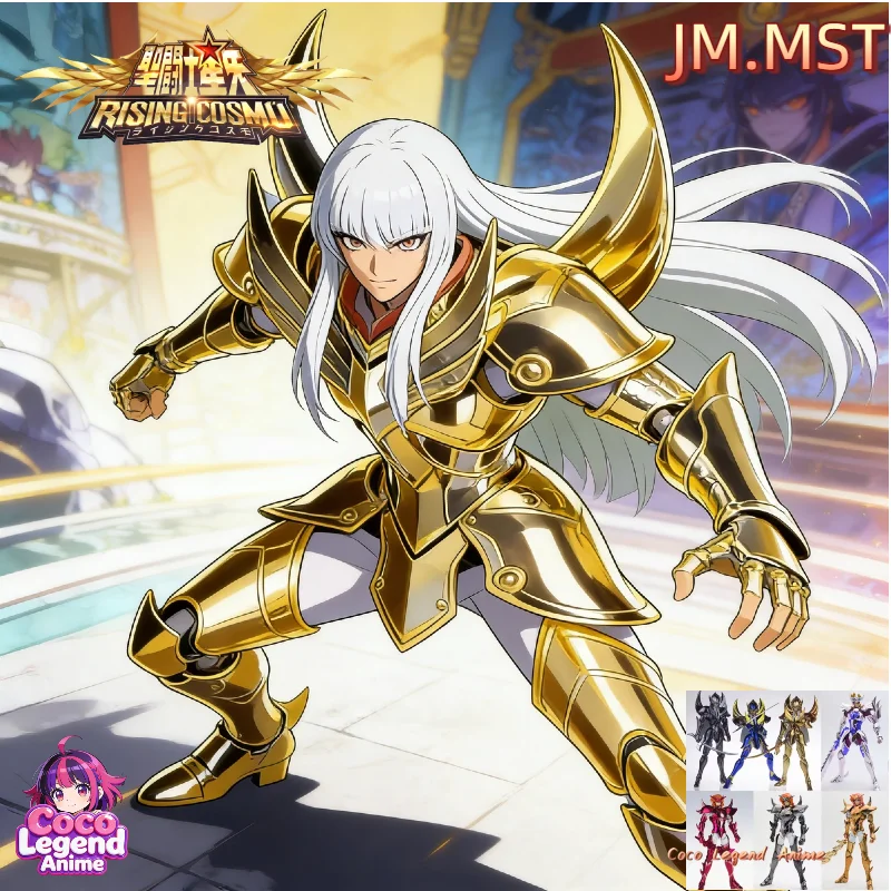 

В наличии: Фигурка JM.MST Saint Seiya Myth Cloth EXM Hraesvelgr Baader/Balder SOG/Soul of God Asgard Knights of The Zodiac