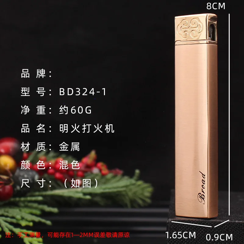 الإبداعية نفخ أخف طويل طحن عجلة لهب مفتوح السجائر التوربينات المعدنية الشعلة المحمولة أخف الرجال هدية