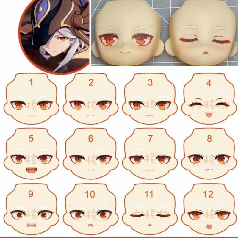 

GSC Cyno Ob11 Water Sticker Face YMY Doll Handmade Faceplate Anime Cosplay Toy Accessories Free Shipping