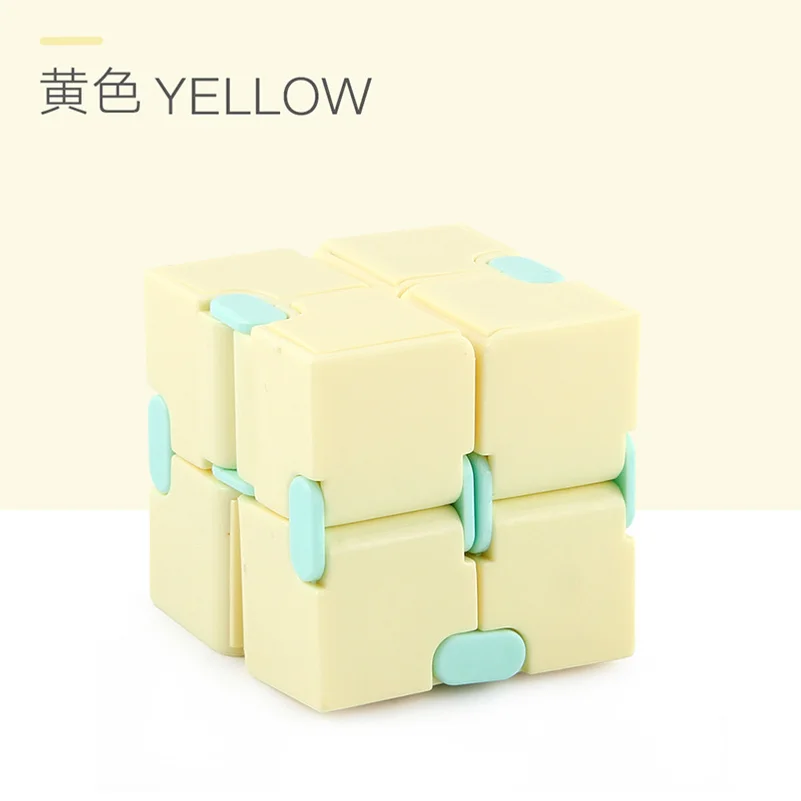 Infinite Magic Cube Infinity Cube Fidget Toy EDC  Sensory Relieve