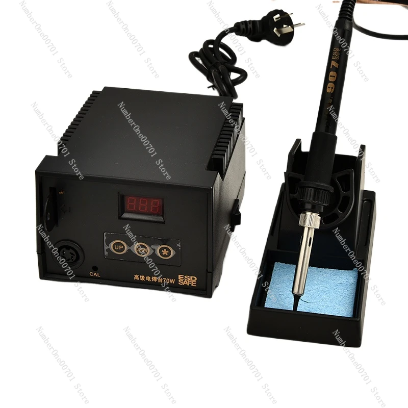 937 welding table constant temperature electric soldering iron set, adjustable temperature plug-in 70W