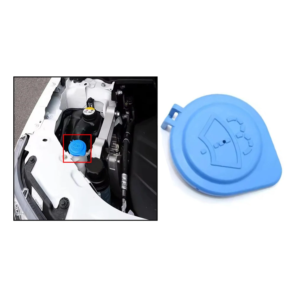 Tapa del tanque del depósito de líquido limpiaparabrisas del coche, 1 unidad, LR002266, para Land Rover Freelander LR2 Discovery 3 LR3 2004-2009