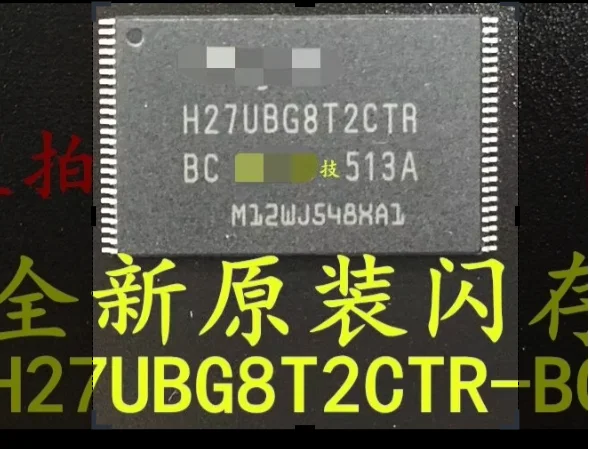 

5~10pcs/lot H27UBG8T2CTR H27UBG8T2CTR-BC TSOP-48 NEW Original free shipping