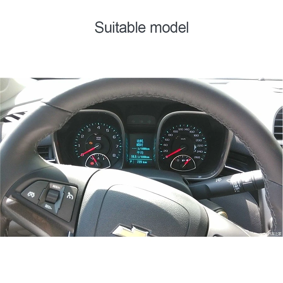 1920*720 10.25“ Dashboard Instrument Car Digital Cluster Virtual Cockpit For Chevrolet Malibu 2009-2014 QLED Screen Speedometer