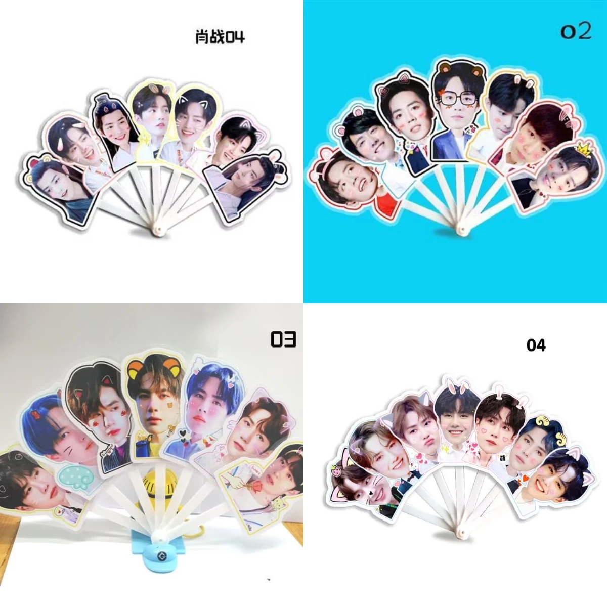 

Wang Yibo, Xiao Zhan, Boy Jun Yi Xiao, cute folding fan, fan, same style, related merchandise, fan support, customization