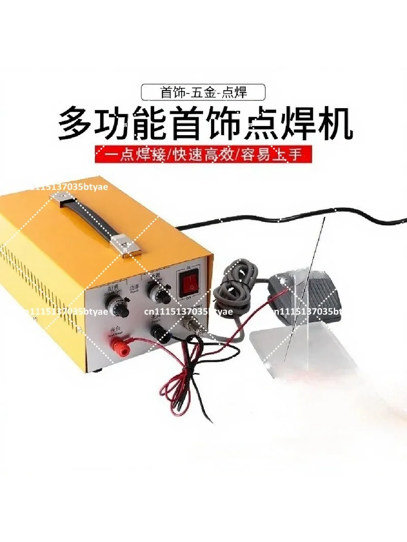 30A Micro Pulse Jewelry Spot Welder Portable Stainless Steel Pulse Welding Machine for Gold Silver Jewellery Making