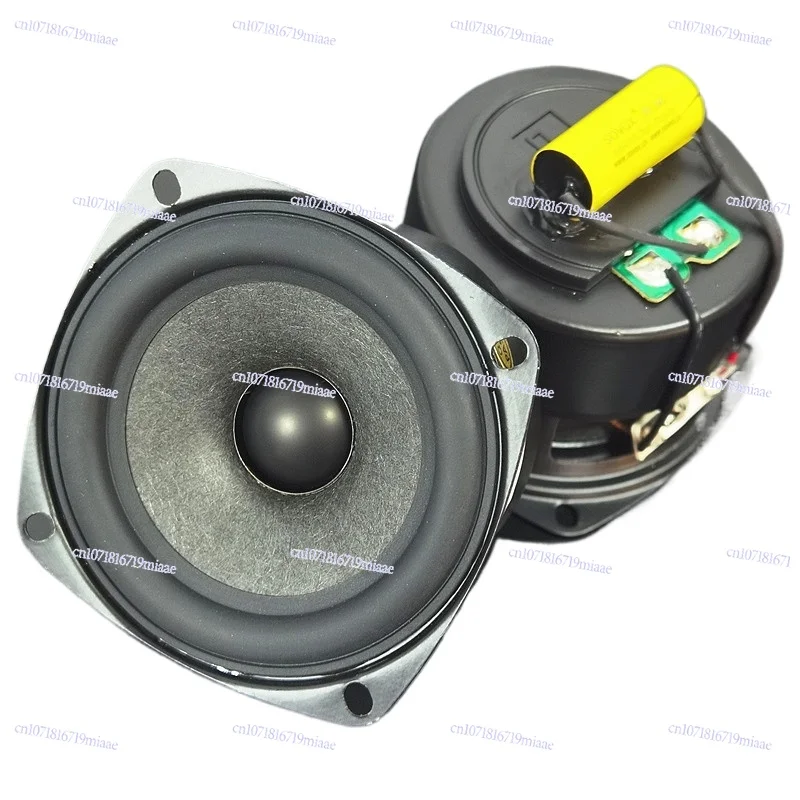 3 Inch Common Point Coaxial Wool Basin Full Frequency Speaker Metal Composite Tweeter Capacitor 2 Frequency