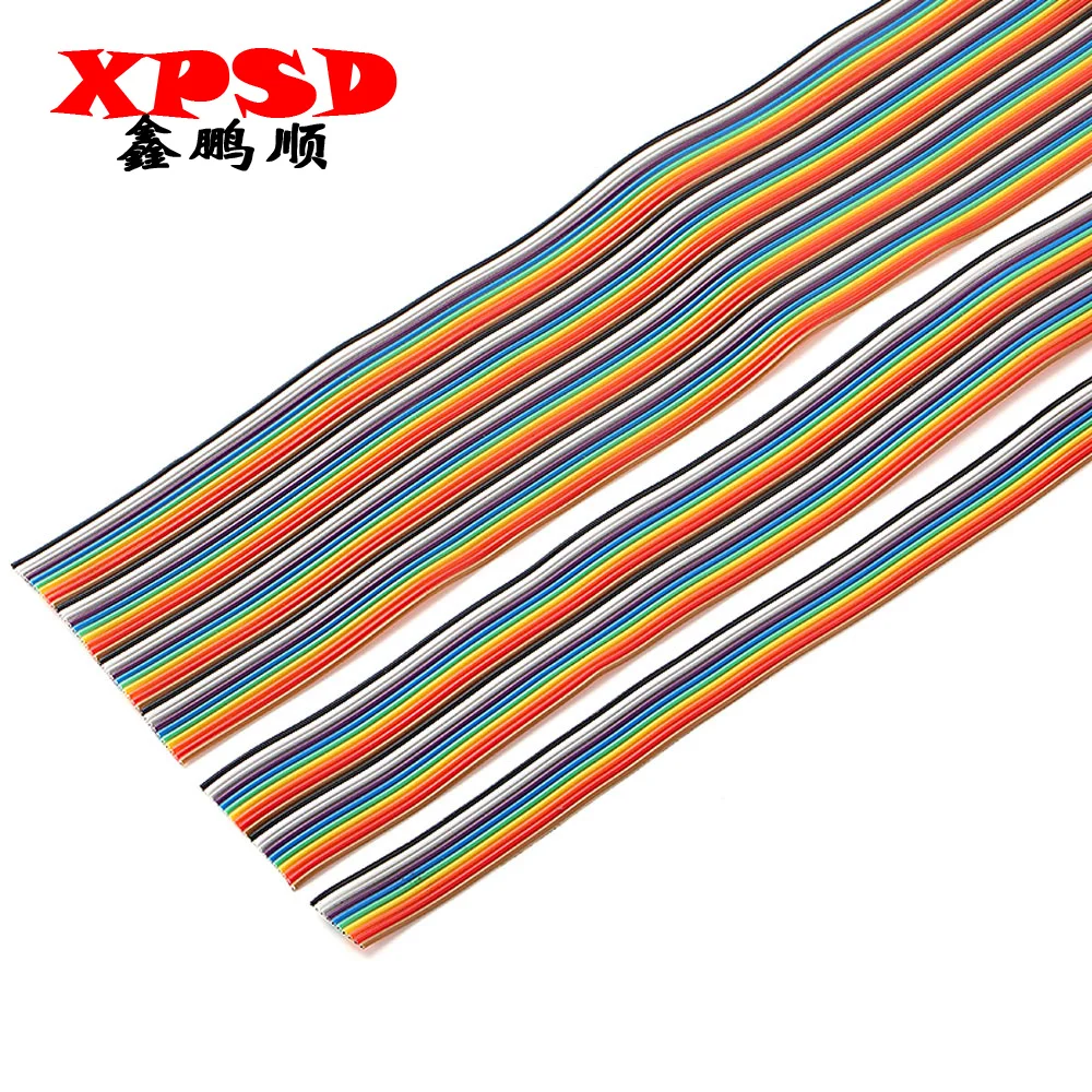 1/3/5Meter 6P/8P/10P/12P/14P/16P/34P/40P 1.27mm Pitch Color Flat Ribbon Cable Rainbow DuPont Wire for FC 1.27 Dupont Connector