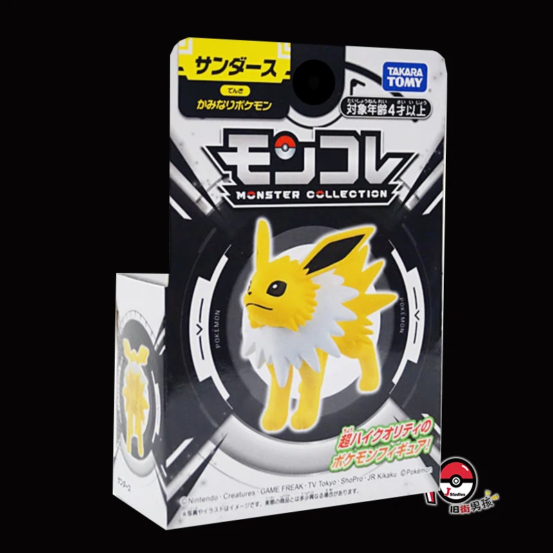 TAKARA TOMY Genuine Pokemon MC Glaceon Eevee Vaporeon Flareon Espeon Umbreon Leafeon Action Figure Model Toys Gift for Birthday