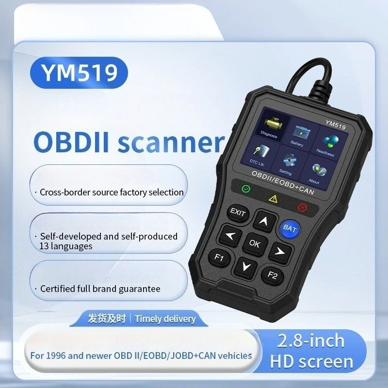 obd-car-code-reader-auto-diagnostic-tool-vehicle-engine-fault-detector-scanner-check-engine-light-obd-scan-tool