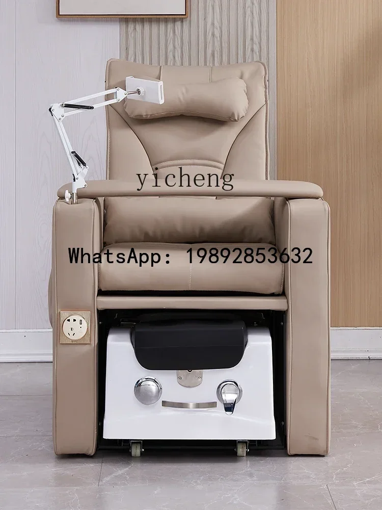 X-30 manicure sofa, foot chair, reclining chair,  wash shop,  electric foot bath