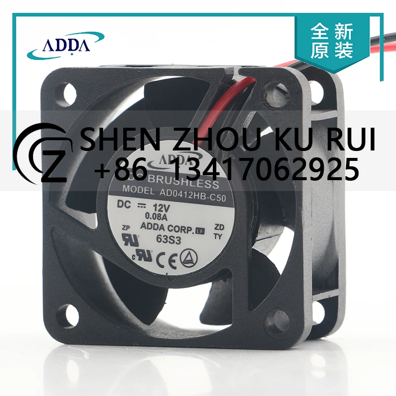 

ADDA ultra-quiet 5V 24V 48V DC 12V 0.08A AC EC 4020 40X40X20MM 4CM video recorder chassis ball bearing AD0412MB-C50 cooling fan