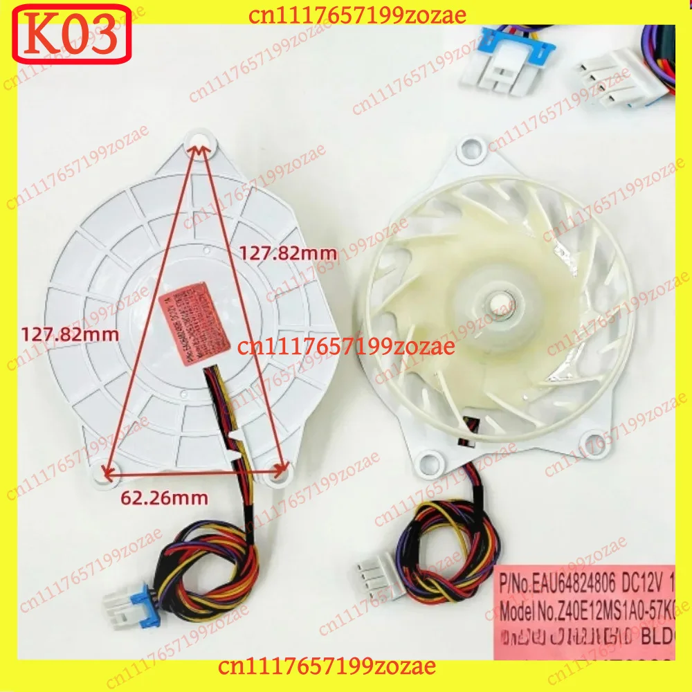 LK Cooling Fan EAU64824806 DC12V 1A For Refrigerator Freezer Radiator Motor Replacement Parts Home Appliance Accessories