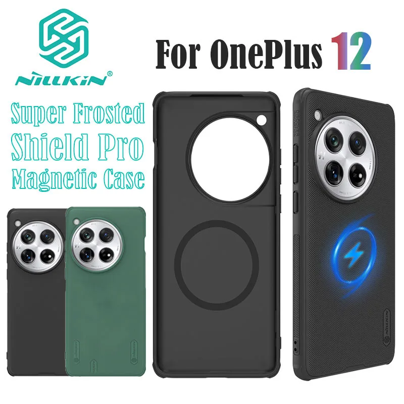 

Чехол для OnePlus 12, матовый щит Nillkin, жесткий ПК, матовая задняя крышка, магнитный чехол, устойчивый к падениям, для OnePlus 12, черный, розовый