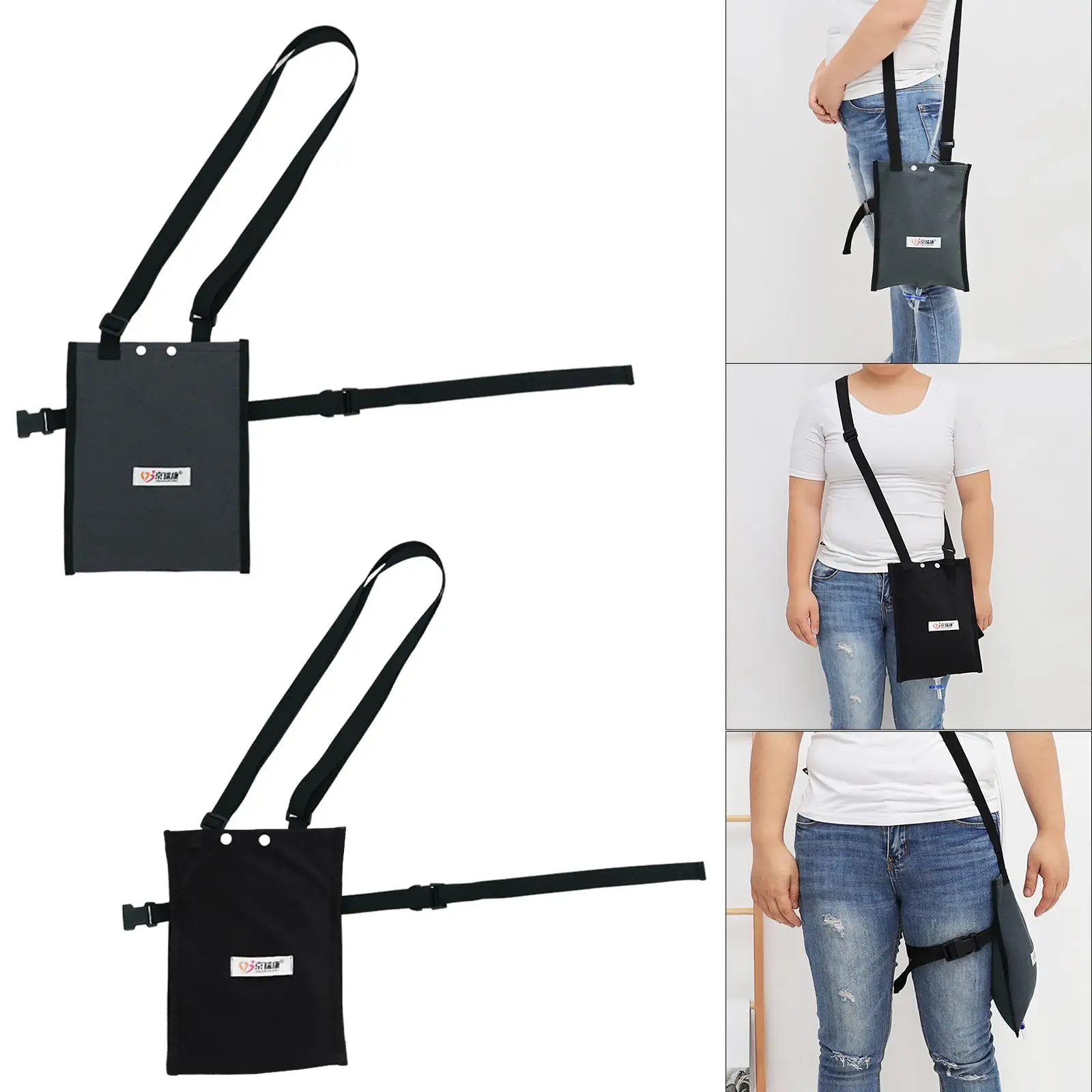 

Urine Drainage Bag Waterproof Adjustable Strap Easy Accessory Multipurpose Night Urine Bag for Incontinent Patients Wheelchairs