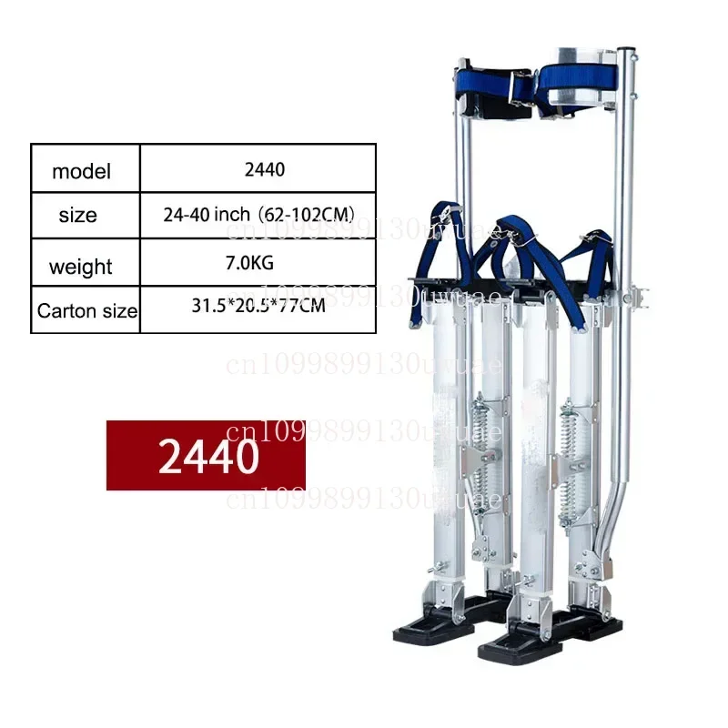 24-40 Inch Adjustable Professional Aluminum Plastering Stilt  Ladder Multi-function portability Plastering Stilts Paint Painter