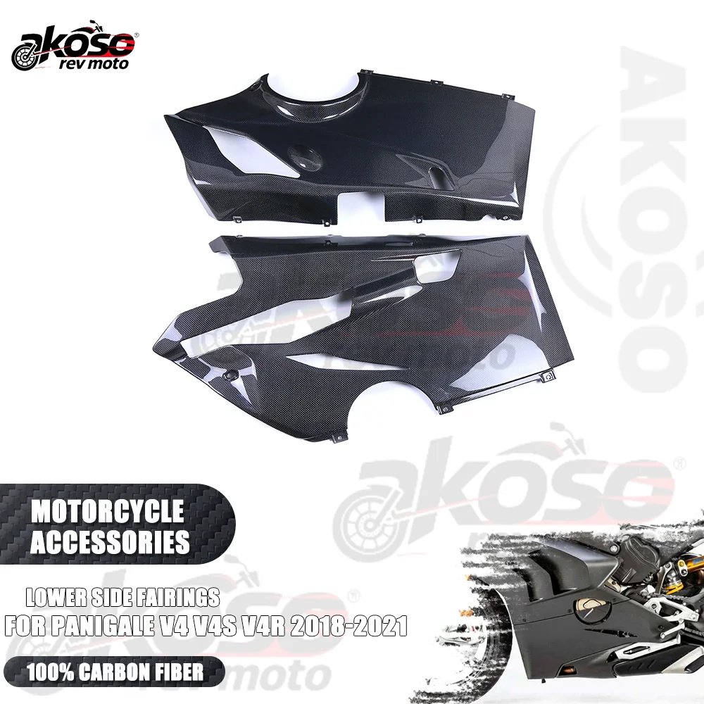 

Lower Side Fairings Belly Ban Panel Pure Carbon Fiber Motorcycle Accessories Supplies For DUCATI PanigaleV4 V4S V4R 2018-2021