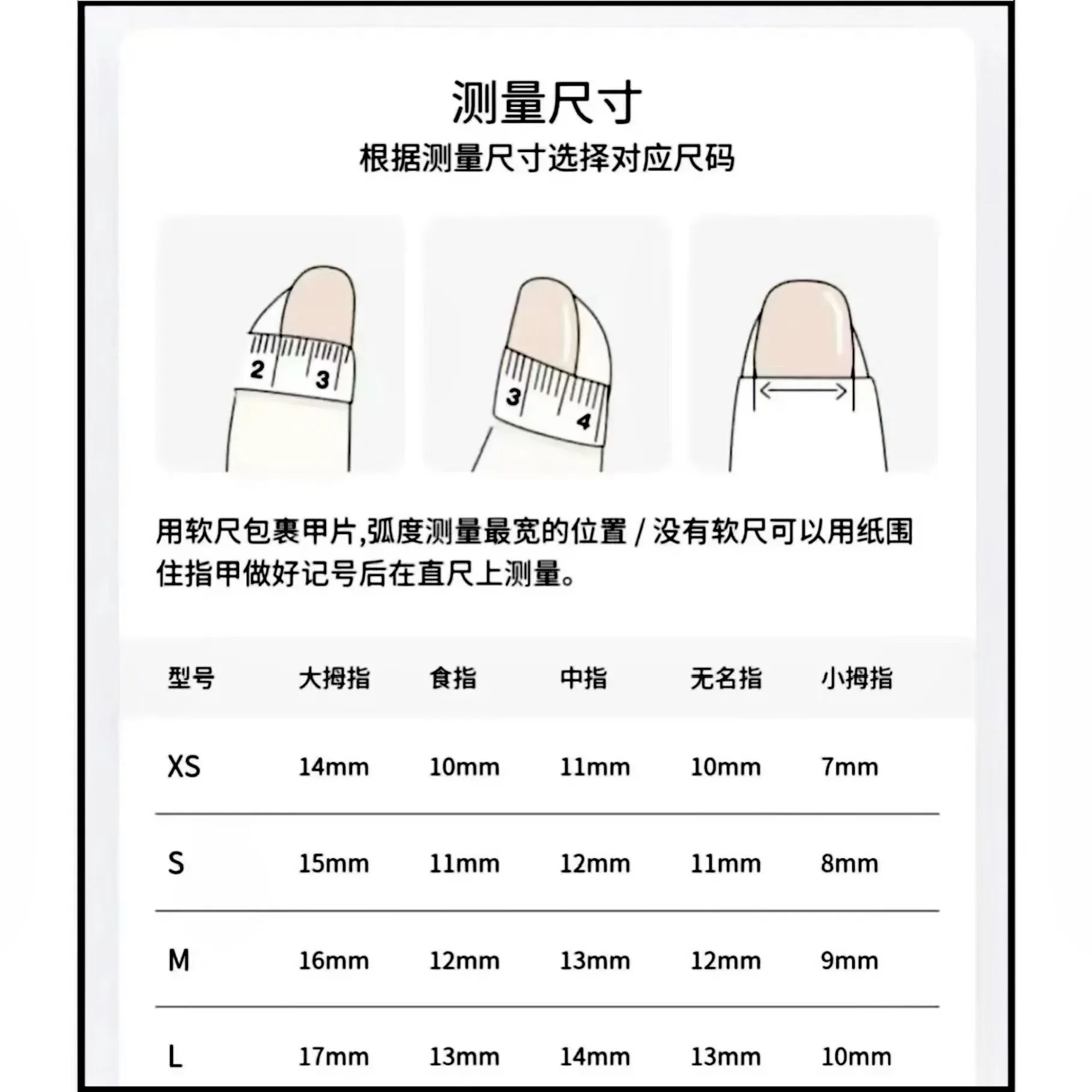 Twelve constellations - Taurus, Dongzhou crystal handmade armor, luxury zircon manicure