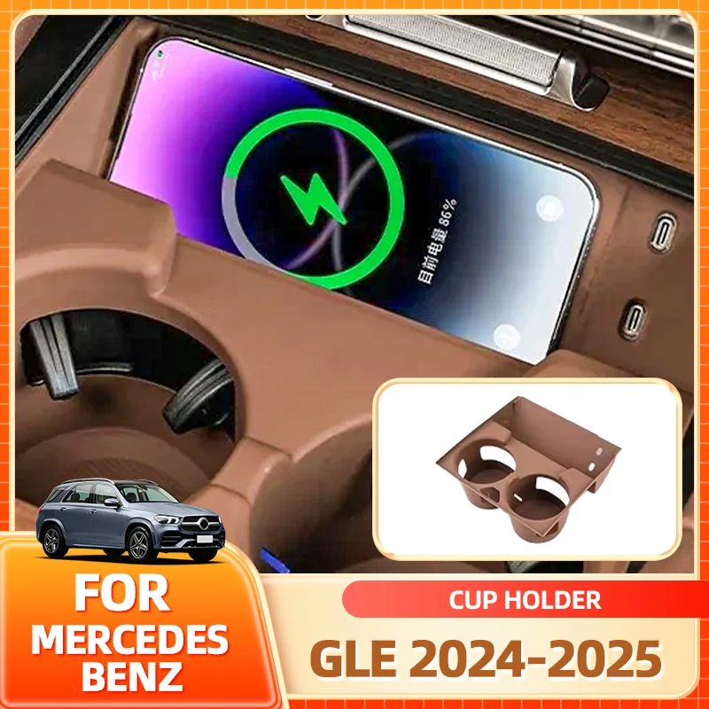 

Interior Mouldings Water cup holder and wireless charging pad for Mercedes 24-2025GLE W167 350 v167 coupe gls x167 450 500e 350d