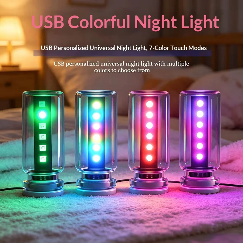 RGB Touch-Control LED Night Light — Elegant, Dimmable & Dynamic Ambient Lamp for Cars, Bedrooms, and Beyond: Portable, Plug-and-