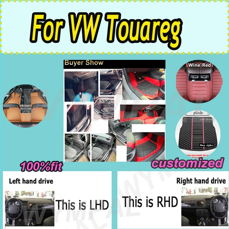 

LUXURY Car Floor Mats For VW Volkswagen Touareg 2011 2012 2013 2014 2015 2016 2017 2018 Custom Auto Foot Pads Interior
