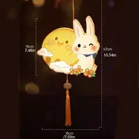 Portable PVC Mid-Autumn Festival Lantern Moon Cartoon Rabbit Lanterns Handmade Luminous Lantern DIY Material Package Kids 6