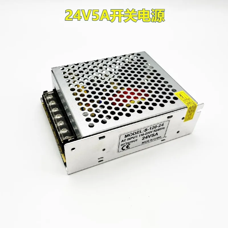 

Трансформатор мониторинга импульсного источника питания от 220 В до 24 В, 60 В постоянного тока 2A5A6.7A