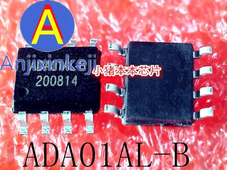 10pcs 100% orginal new ADA01AL-B ADA01AL SOP-8
