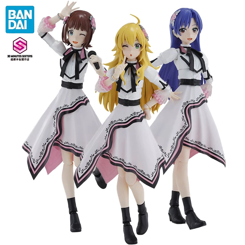

BANDAI 30MS THE IDOLM@STER Amami Haruka Kisaragi Chihaya Hoshii Miki (20th Anniv. YOU AND i!)Anime Action Figures Assembly Toy