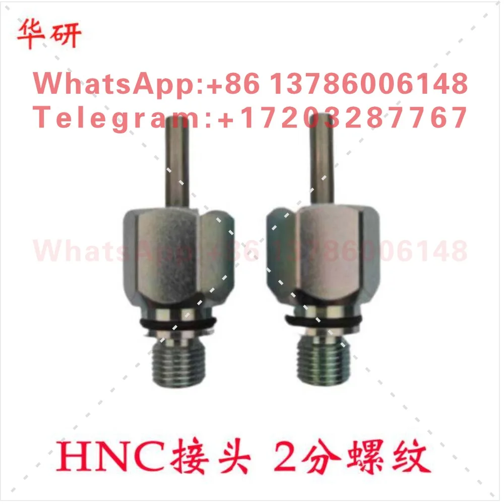 Haitian molding machine HNC travel limiter, QM hydraulic fuse switch, safety valve EL24VDC detection switch
