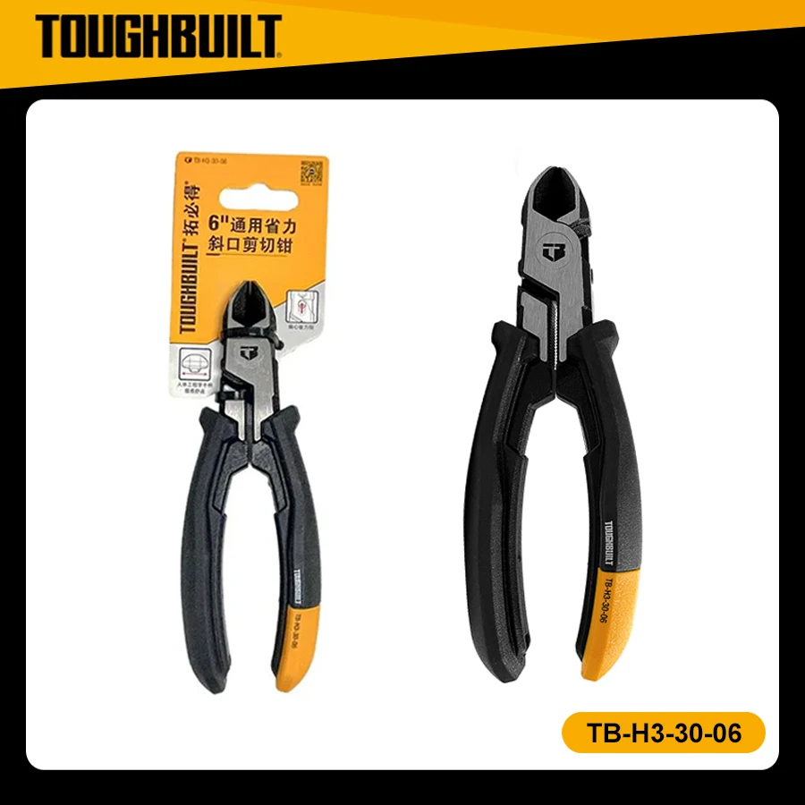 

TOUGHBUILT 6" General Purpose Labor Saving Diagonal Cutting Pliers Hand Tools Toughbuilt PliersTB-H3-30-06